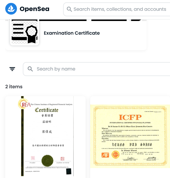 IPTG NFT Cert Vertification