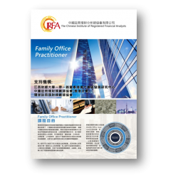 Family Office Practitioner...